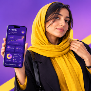 درخواست دموی رایگان محصولات کارن تکنولوژی