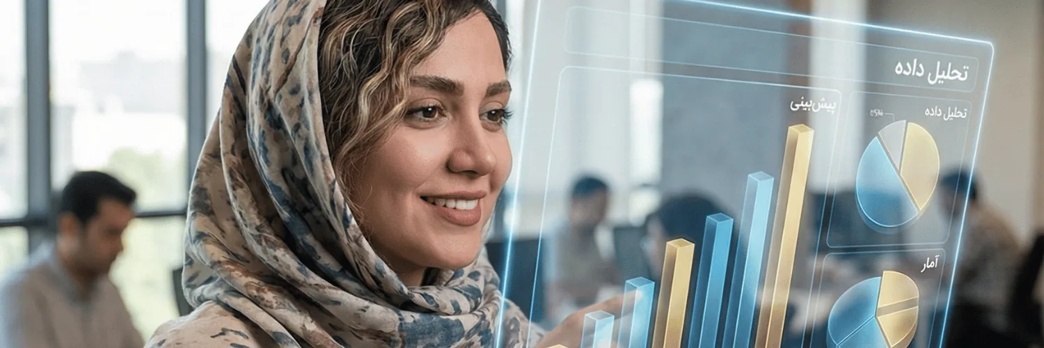 انتقال داده و تاریخچه مشتریان از CRM قدیمی به CRM جدید
