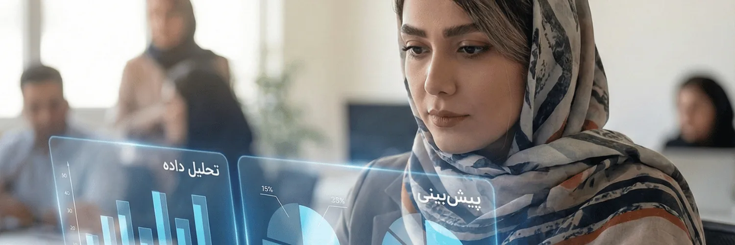 کارشناس فروش و چالش ثبت داده در CRM